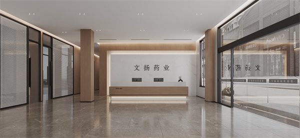 萬載文楊藥業效果圖